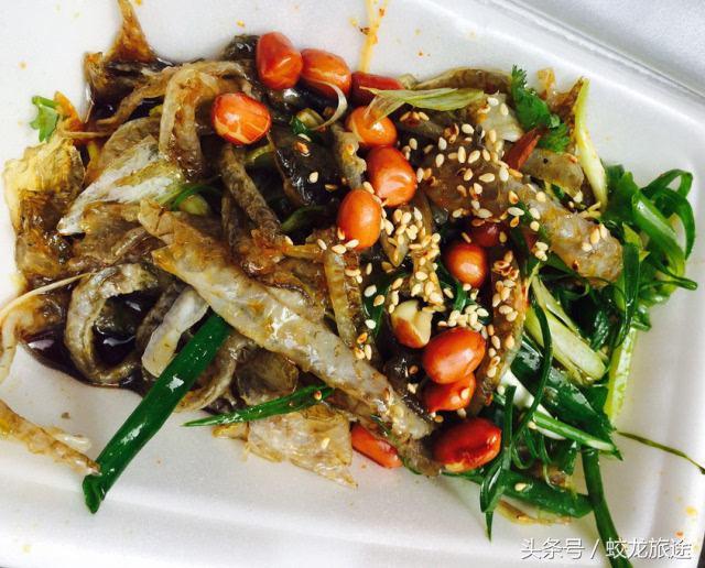 Chen Tian Ji Fish Skin-guangzhou